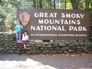 GSM sign.jpg