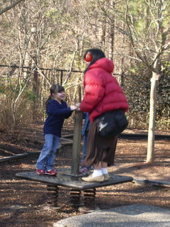 kt park 12-28-06 7.jpg
