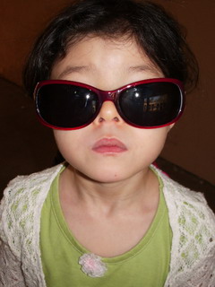 kyoko wwaring sunglasses.jpg