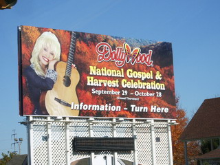 pigeon forge1.jpg