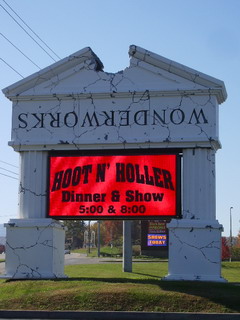 pigeon forge store sign.jpg