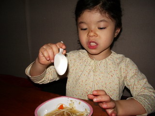 soup3.jpg